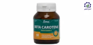 بررسی بازار داخلی و خارجی بتاکاروتن