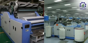 بررسی تجهیزات و تأسیسات خط تولید نخ فاستونی