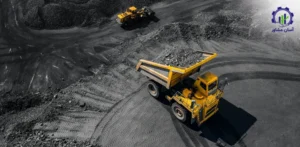 بررسی تجهیزات و تأسیسات خط تولید و استخراج زغال سنگ