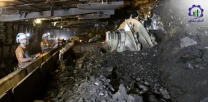 بررسی فرآیند استخراج زغال سنگ