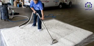 بررسی فرآیند تأسیس کارگاه قالیشویی