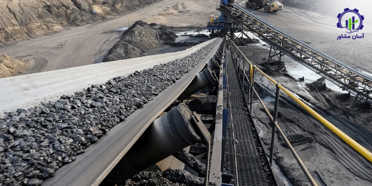 طرح توجیهی تولید و استخراج زغال سنگ