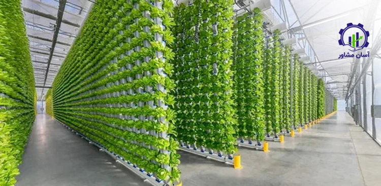 کشاورزی عمودی و درون‌ سازه با کنترل هوشمند