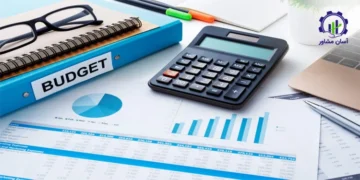 اصول تدوین بودجه سالانه کسب‌ و کار
