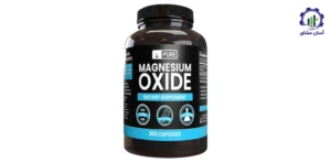 بررسی بازار داخلی و خارجی اکسید منیزیم