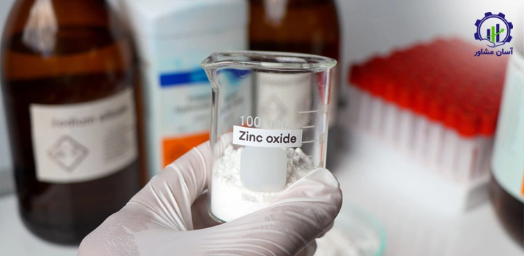 مراحل تولید اکسید روی ؛ تاثیر آن بر صنعت