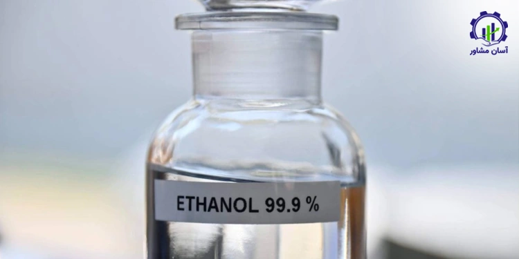 طرح توجیهی تولید اتانول سنتزی