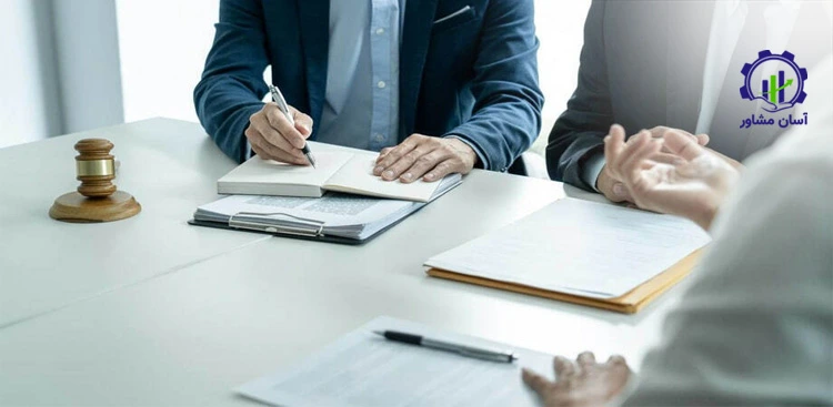 نظارت، حل اختلاف و روند های نوین