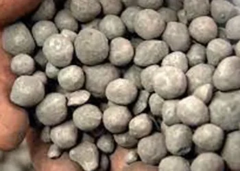 طرح توجیهی تولید آهن اسفنجی