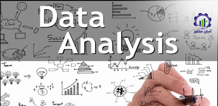 پایش و داده