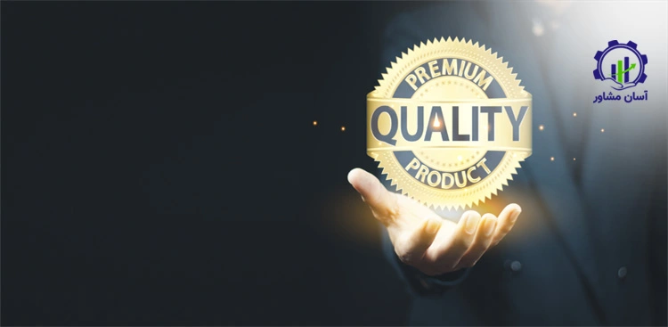 پیوند تولید بازار