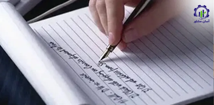 اجزای اصلی ساختار سرمایه و هزینه