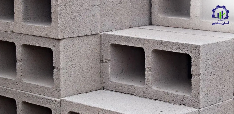 تولید و استفاده از بلوک سبک دوجداره؛ راهنمای جامع