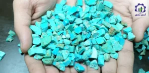 راهنمای جامع استخراج سنگ فیروزه و فرآوری آن