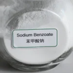 طرح تولید بنزوات سدیم