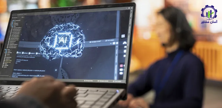 کاربرد هوش مصنوعی در تحلیل مالی پروژهها