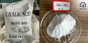 بررسی بازار داخلی و خارجی اسید اگزالیک
